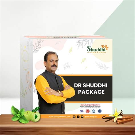 shuddhi ayurveda lucky draw toll free number|Shuddhi: Your Destination for Holistic Ayurvedic Treatments.